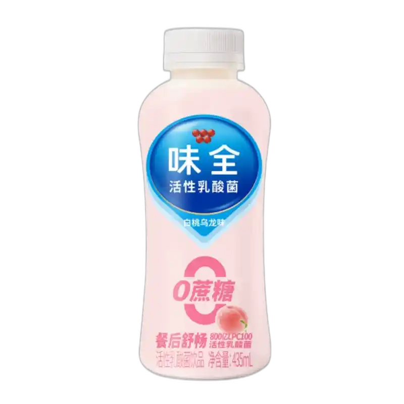 食得·安享