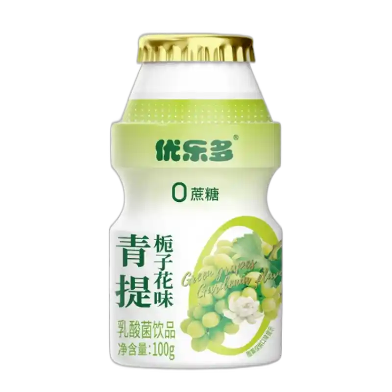 食得·安享