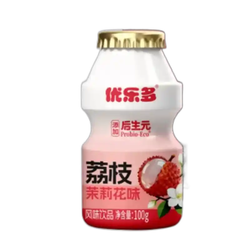食得·安享