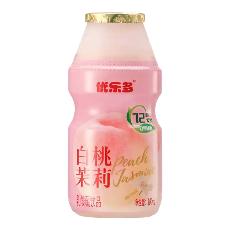 食得·安享