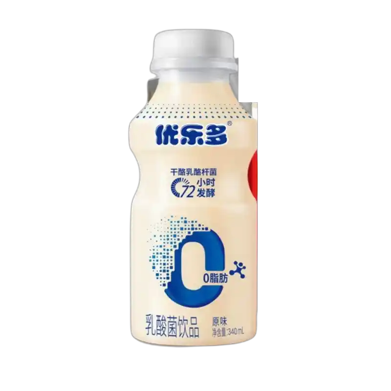 食得·安享