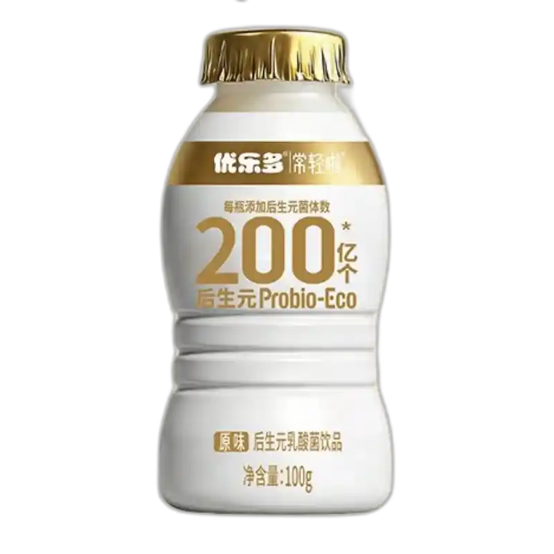 食得·安享