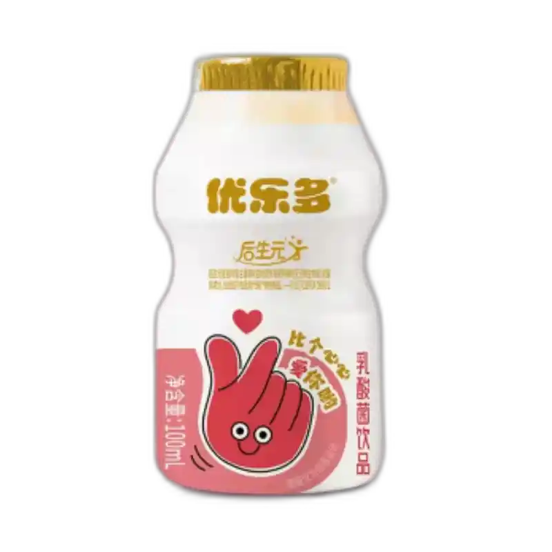 食得·安享