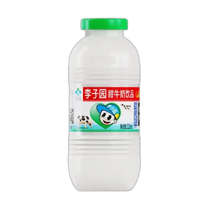 食得·安享