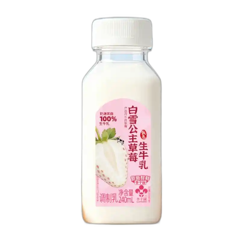 食得·安享