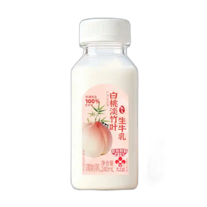 食得·安享