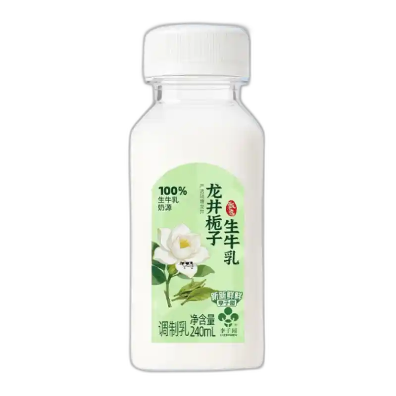 食得·安享