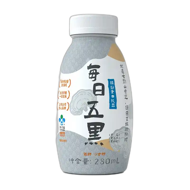 食得·安享