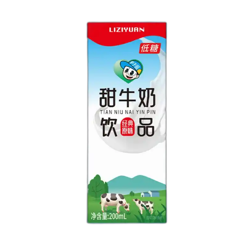 食得·安享