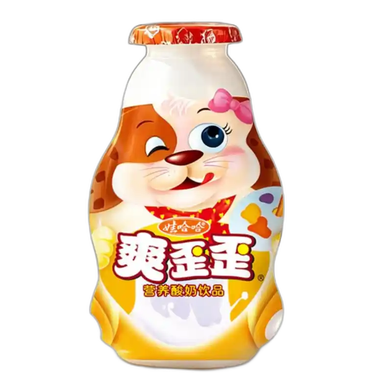 食得·安享