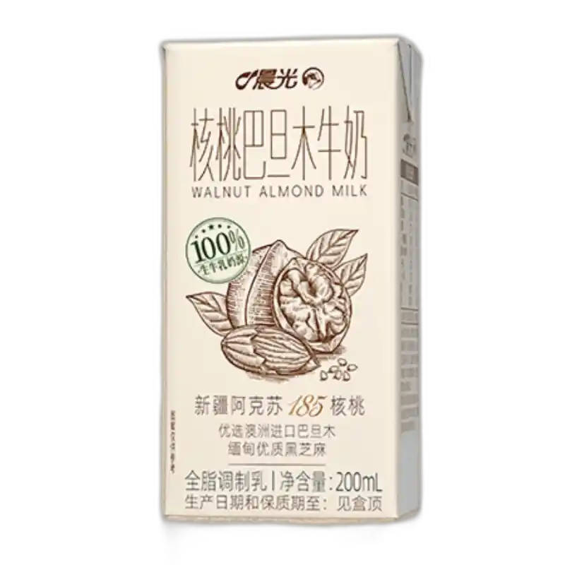 食得·安享