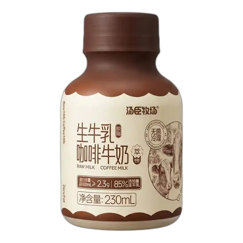 食得·安享