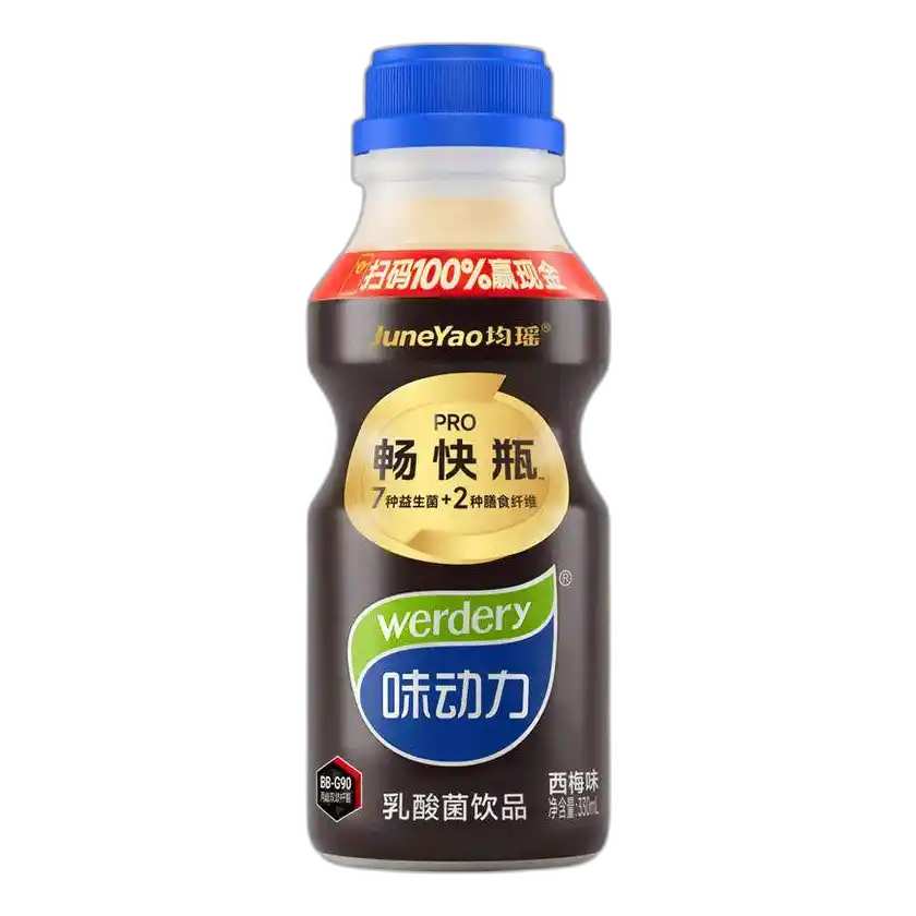 食得·安享