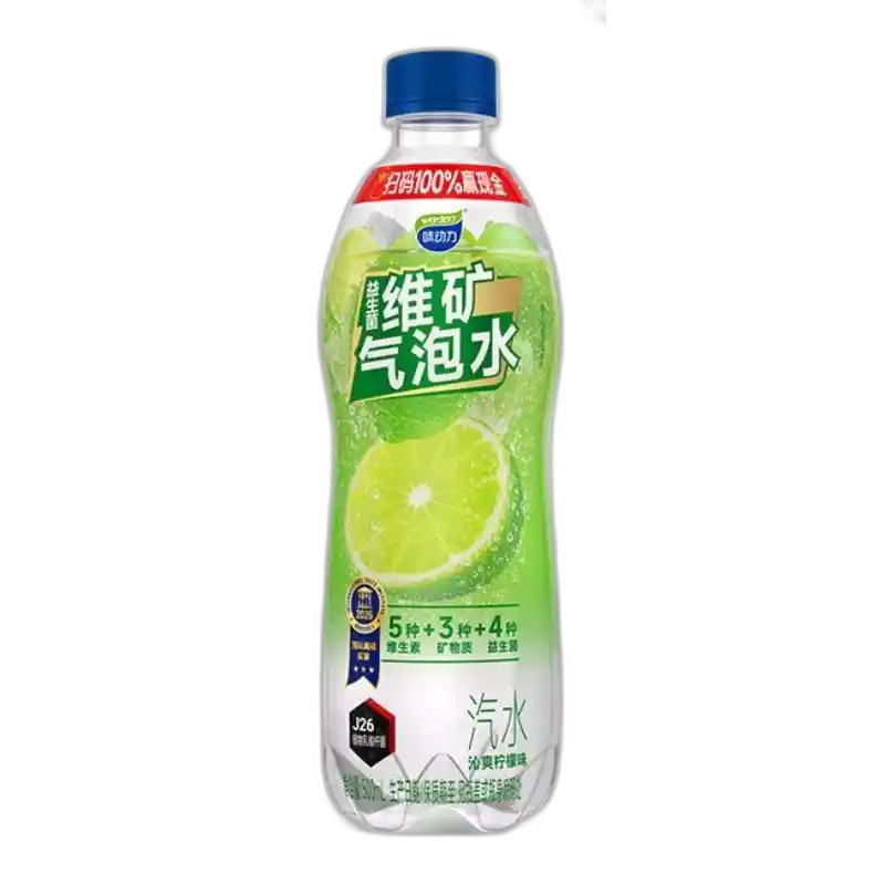 食得·安享