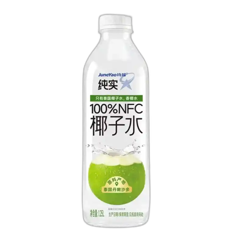 食得·安享