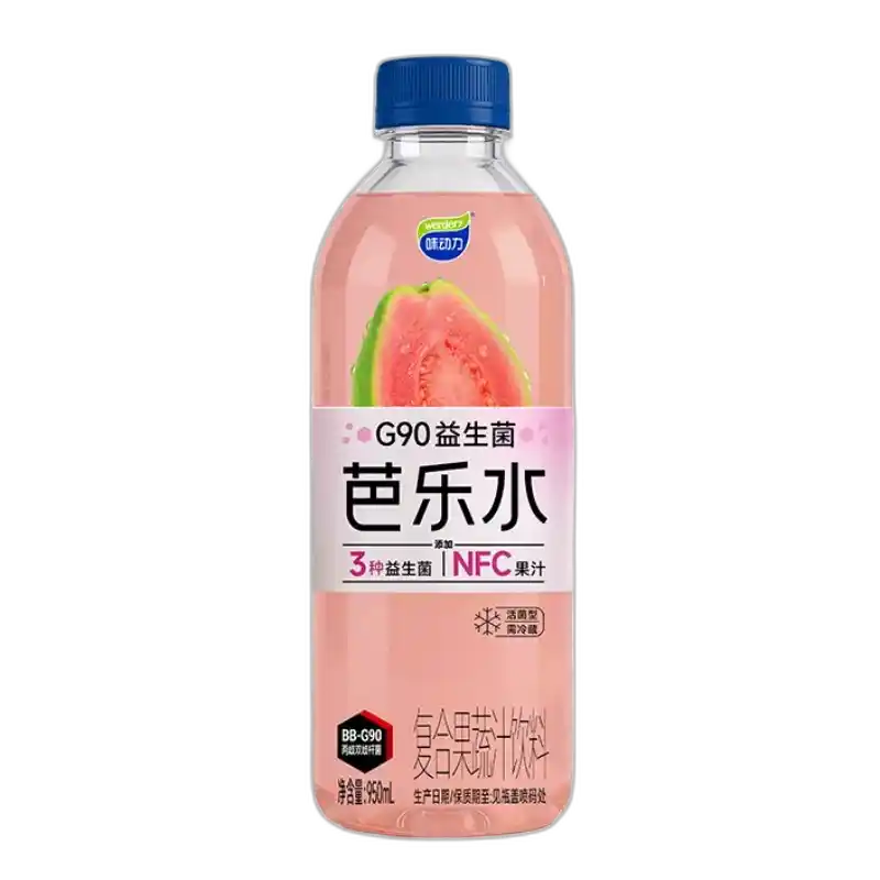 食得·安享