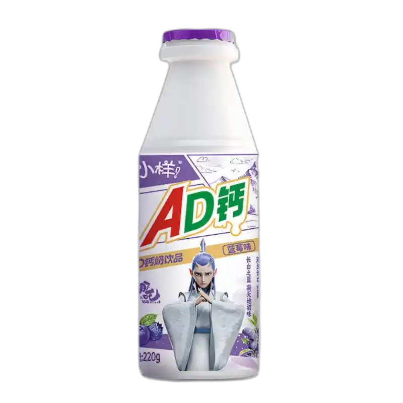 食得·安享
