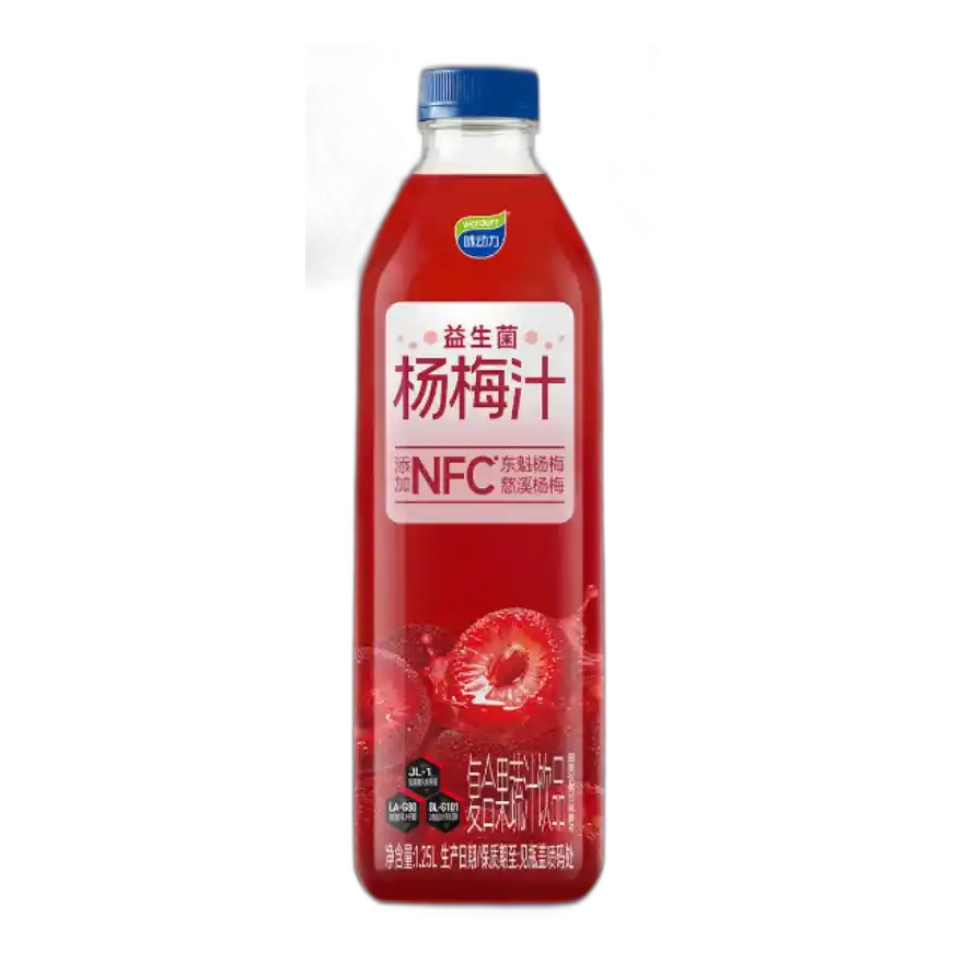 食得·安享