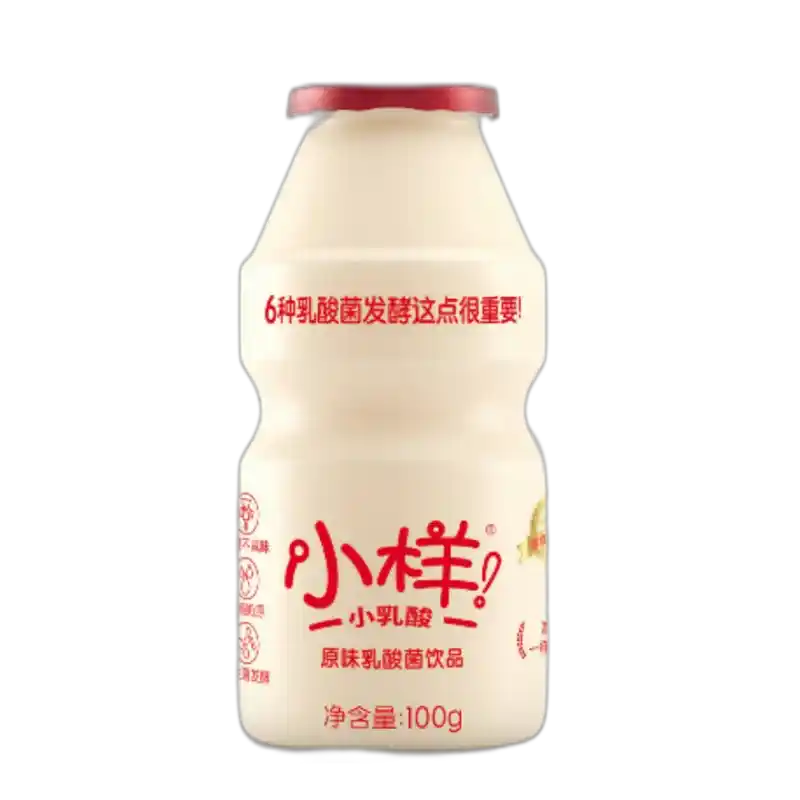 食得·安享