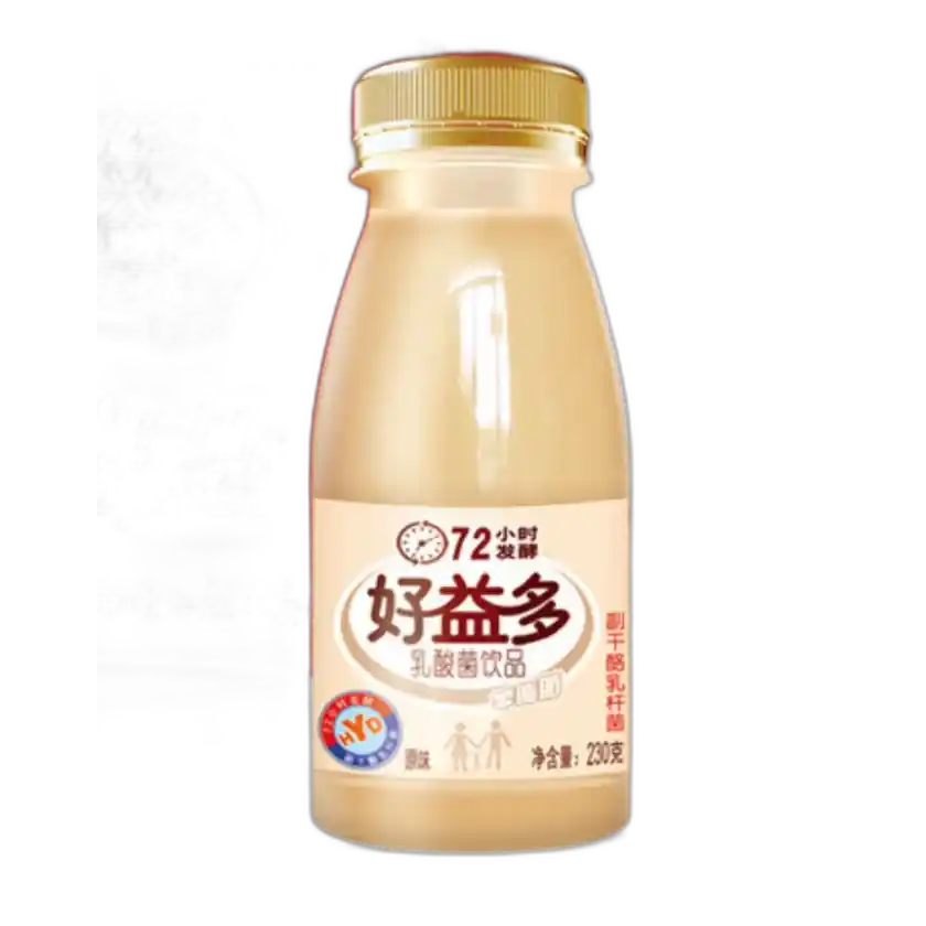 食得·安享