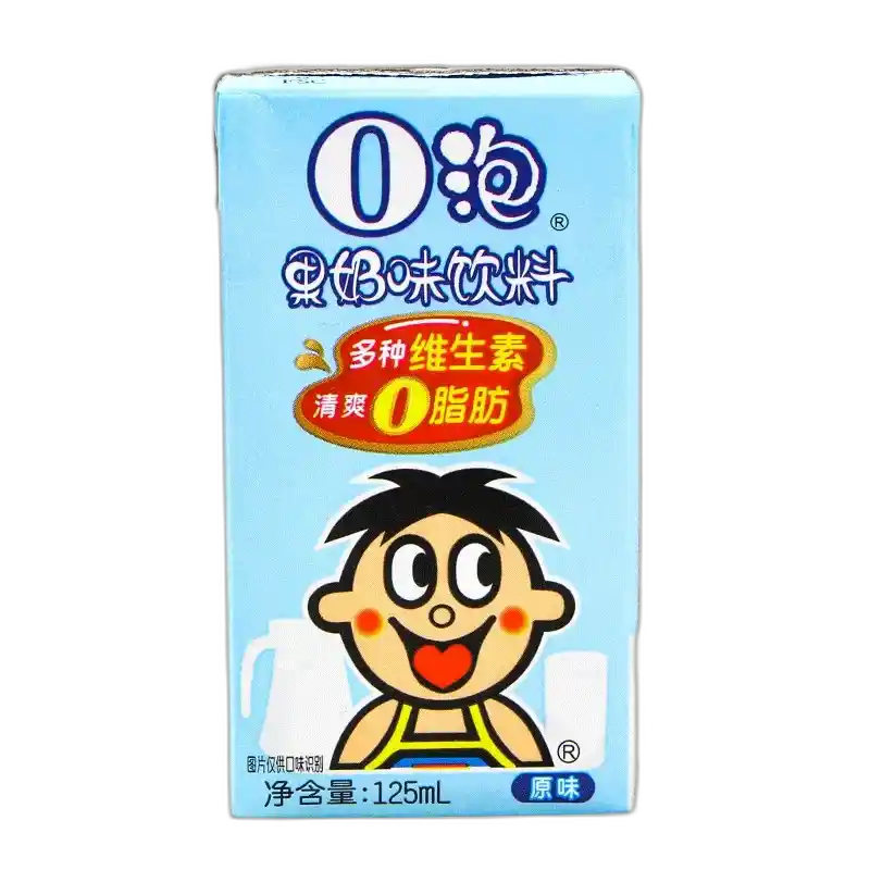 食得·安享