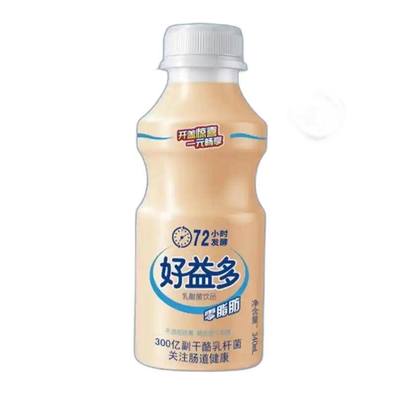 食得·安享