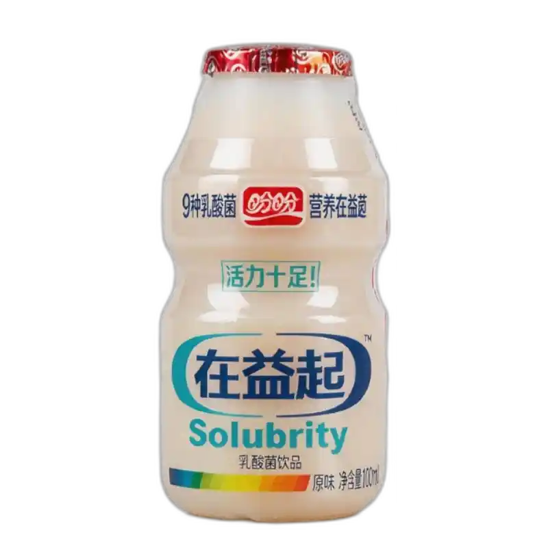 食得·安享