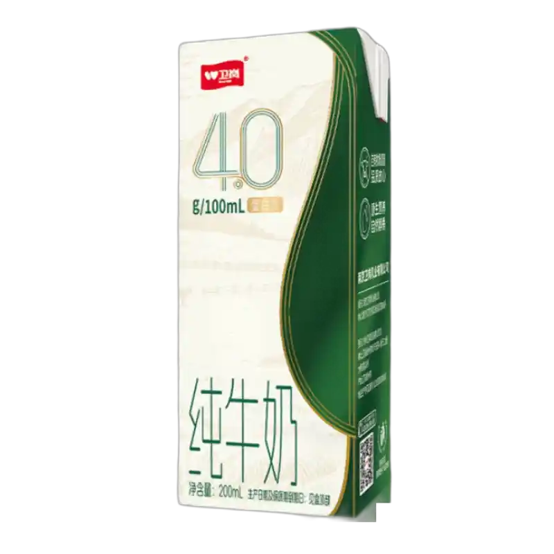 食得·安享