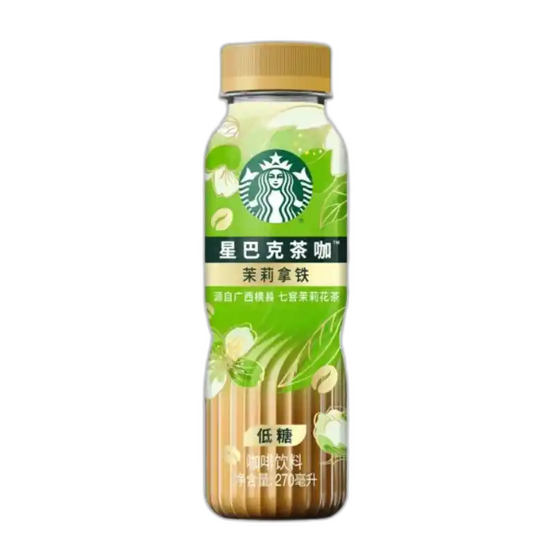 食得·安享