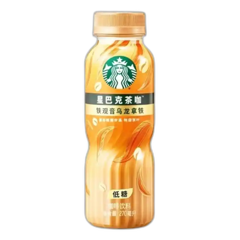 食得·安享