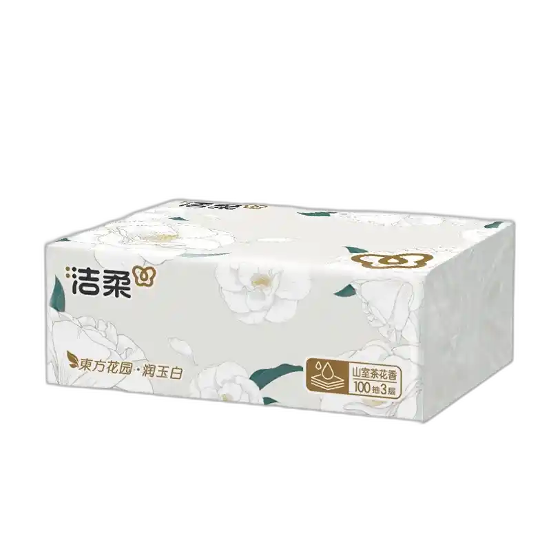 食得·安享
