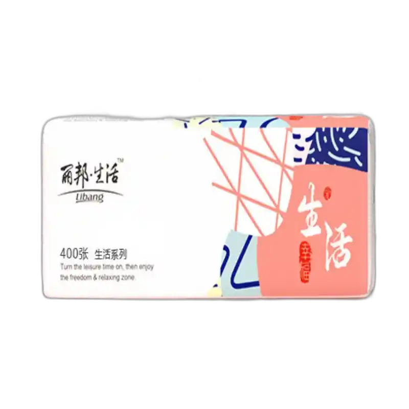 食得·安享