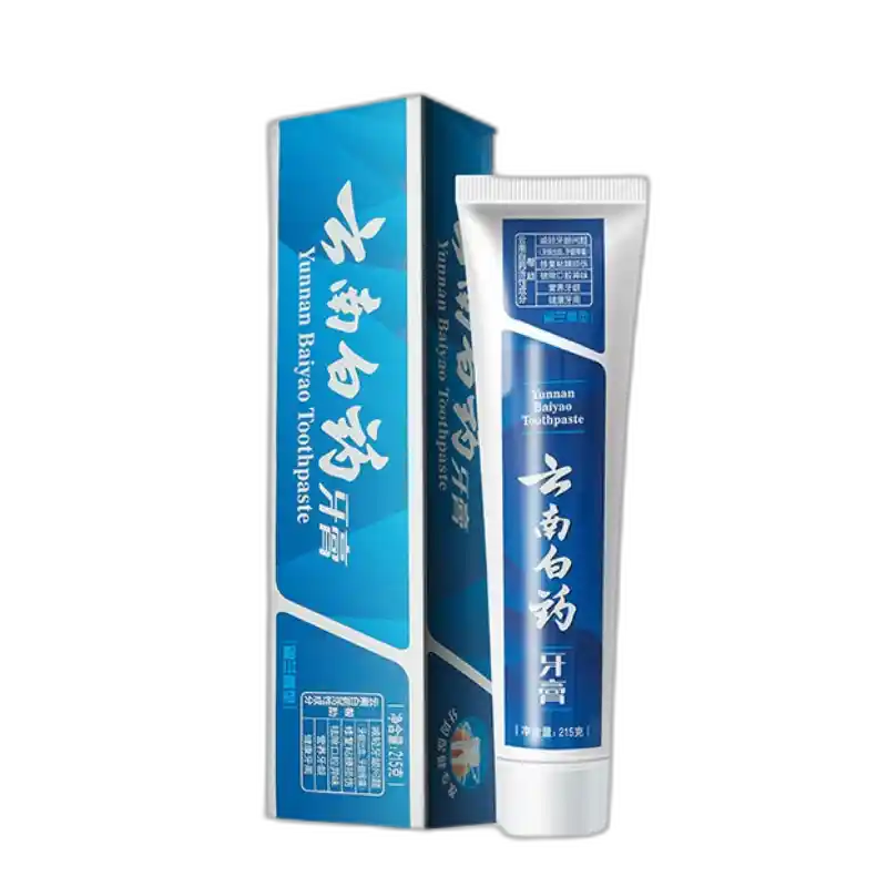 食得·安享