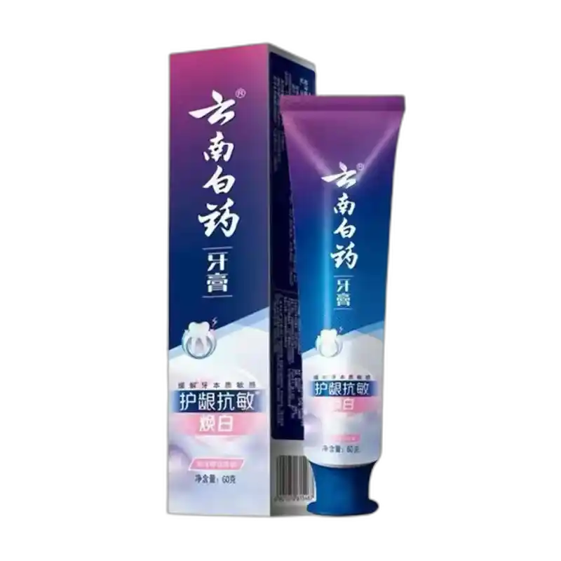 食得·安享