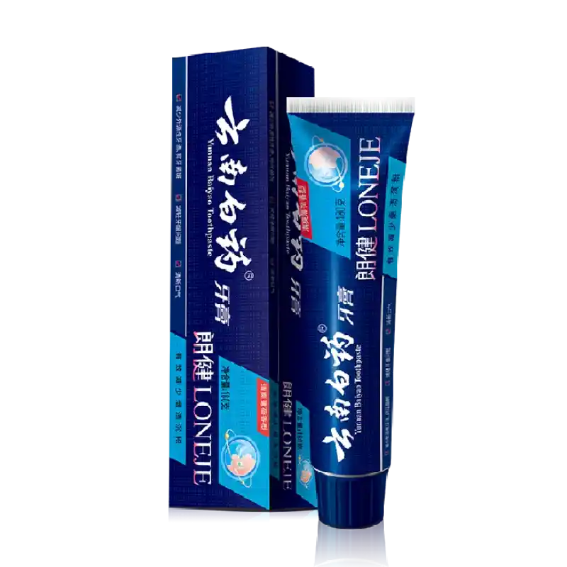 食得·安享