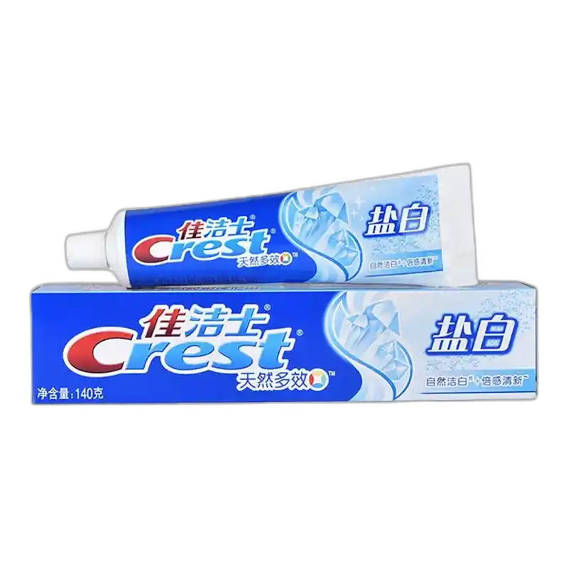 食得·安享