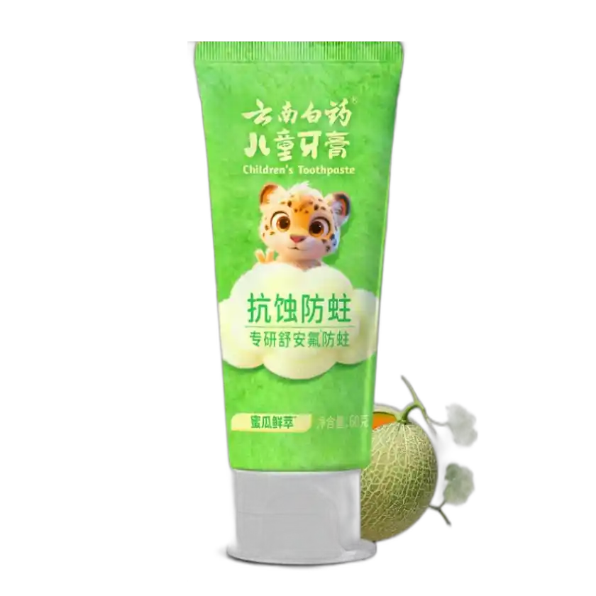 食得·安享