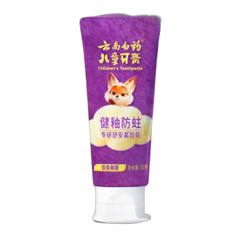 食得·安享