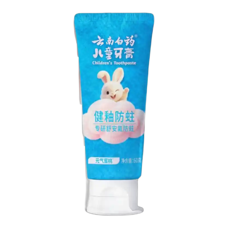 食得·安享