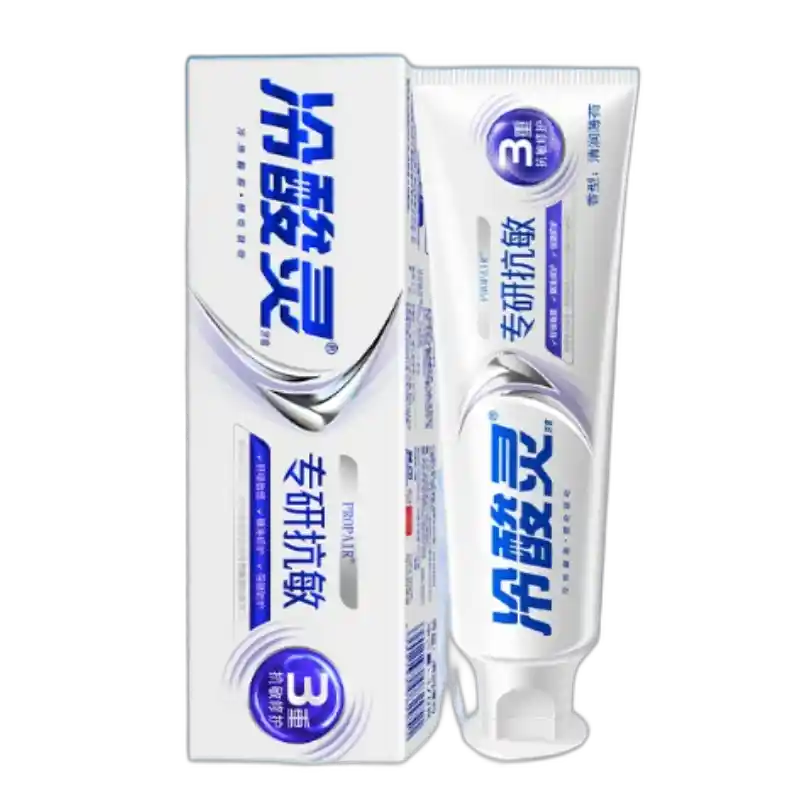 食得·安享