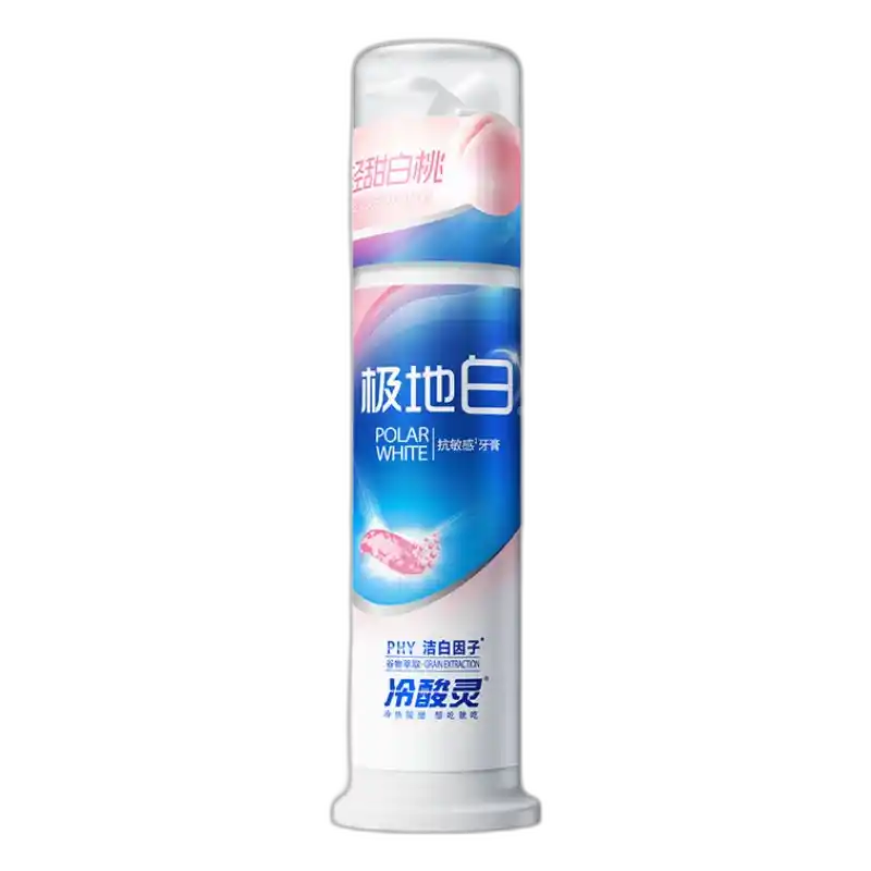 食得·安享