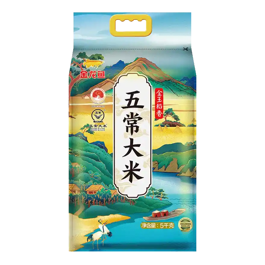 食得·安享