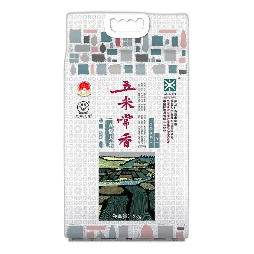 五常大米