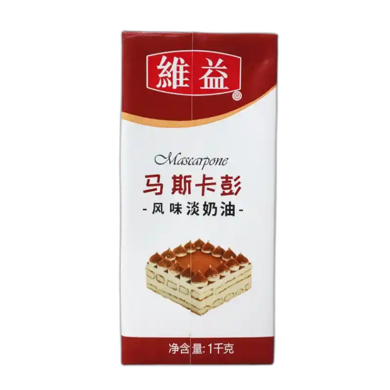 食得·安享