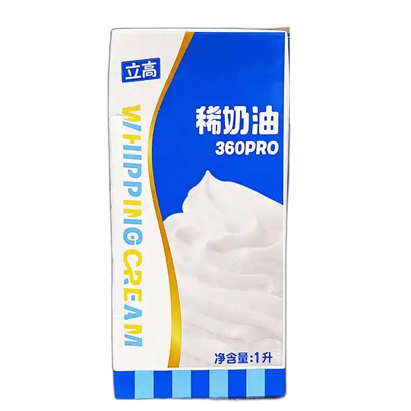 食得·安享