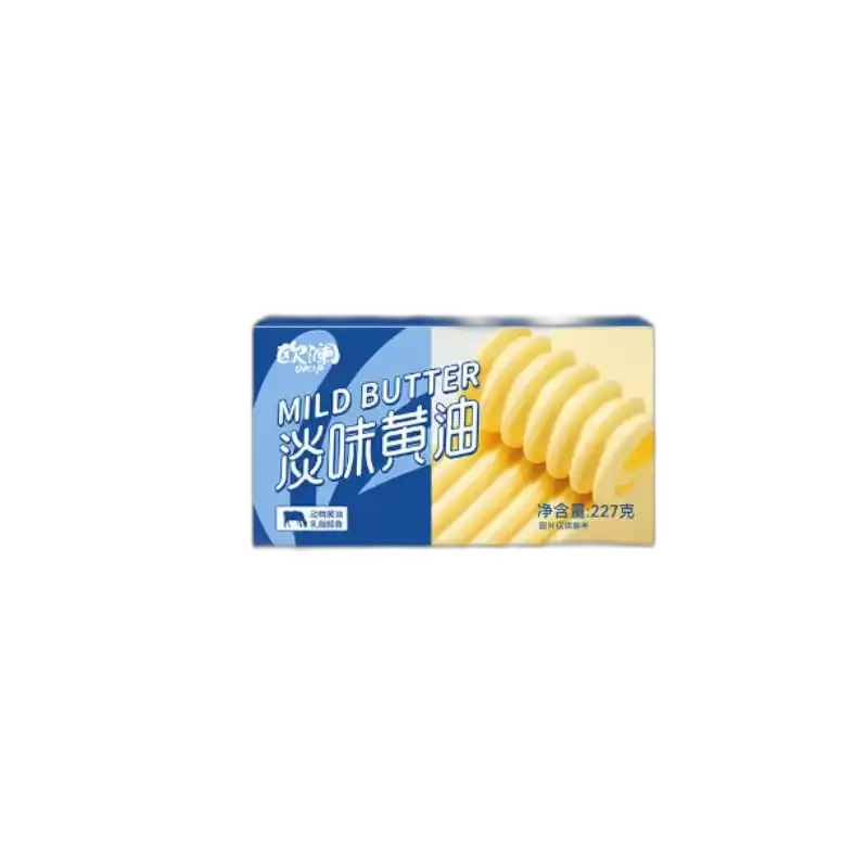 食得·安享