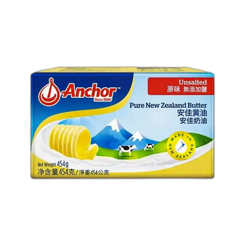 食得·安享