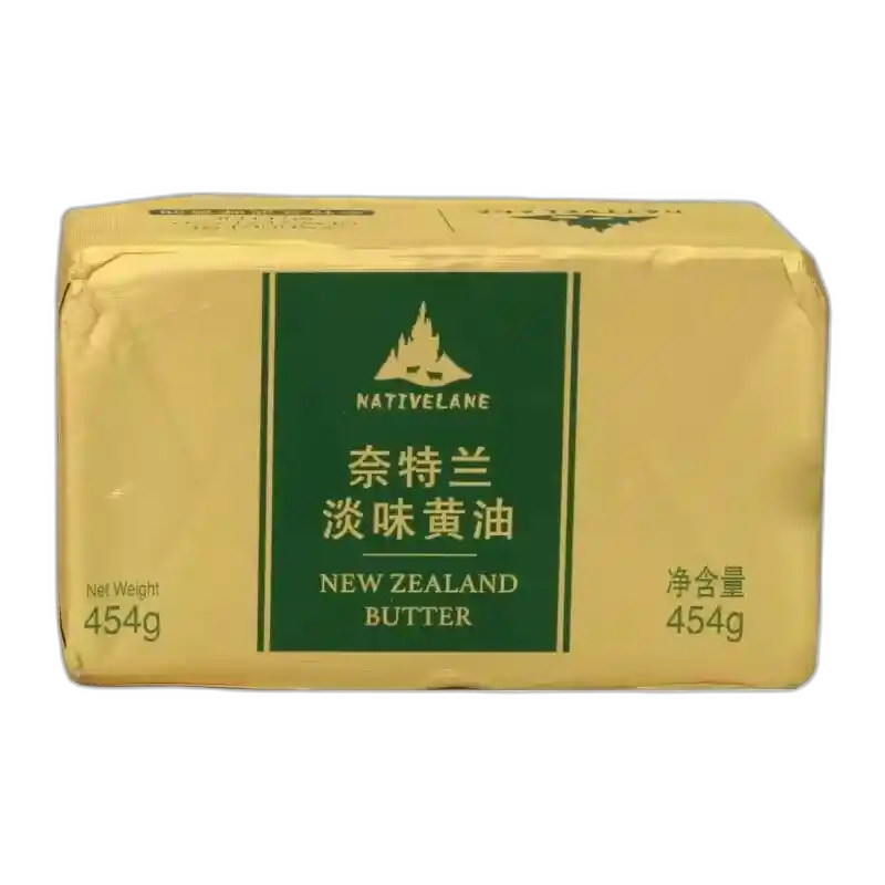 食得·安享