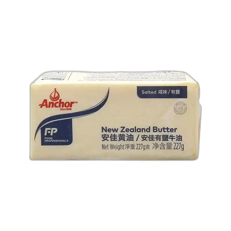 食得·安享