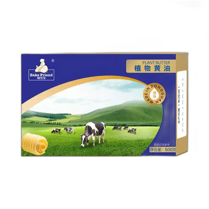 食得·安享